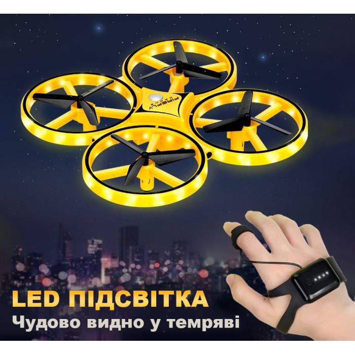 Радиоуправляемая игрушка UFT Интерактивный детский дрон с управлением рукой и яркой подсветкой HandCopter Yellow (UFTHandCopterYellow) изображение 3