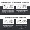 Радиоуправляемая игрушка UFT Интерактивный детский дрон с управлением рукой и яркой подсветкой HandCopter Yellow (UFTHandCopterYellow) изображение 7