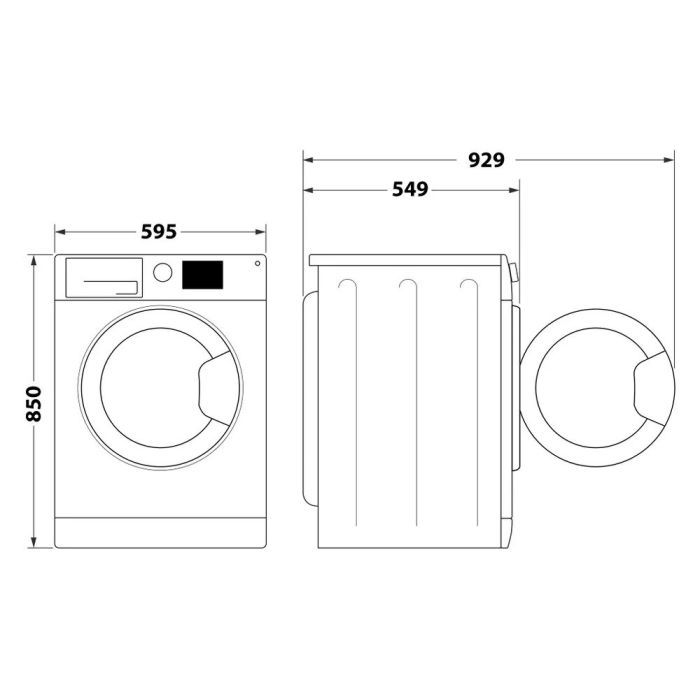 Стиральная машина Indesit EWDE7528WEU изображение 6