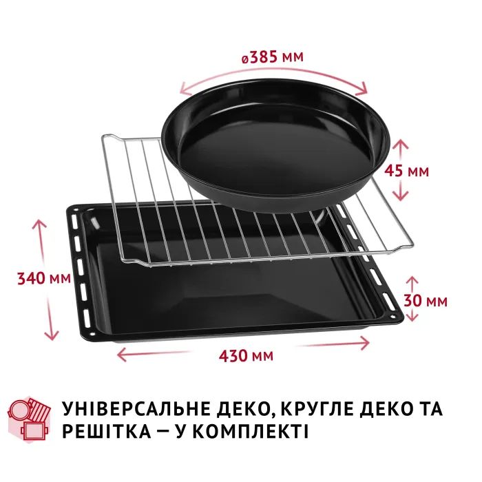 Электропечь Perfelli CLASSIC 48 GREY изображение 10