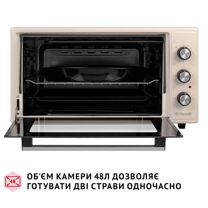 Электропечь Perfelli CLASSIC 48 GREY изображение 2