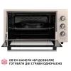 Электропечь Perfelli CLASSIC 48 IVORY изображение 2