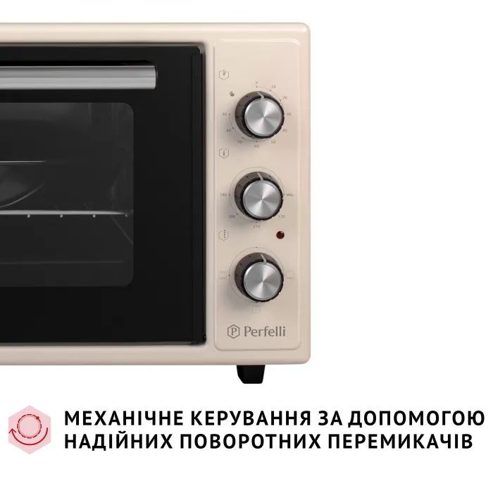 Электропечь Perfelli CLASSIC 48 GREY изображение 3