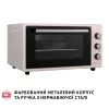 Электропечь Perfelli CLASSIC 48 IVORY изображение 4