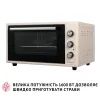 Электропечь Perfelli CLASSIC 48 IVORY изображение 5