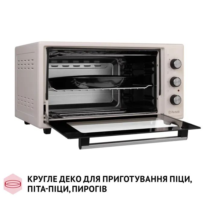 Электропечь Perfelli CLASSIC 48 GREY изображение 7