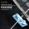 Мышка Ajazz AJ159 APEX Wireless/Bluetooth/USB White (AJM159-A-W) изображение 10