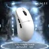 Мышка Ajazz AJ159 APEX Wireless/Bluetooth/USB White (AJM159-A-W) изображение 7