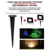 Прожектор MAGNUM FL12 ECO LED 30Вт slim 6500К IP65 (90018083) изображение 6