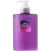 Шампунь Kundal Night Repair Shampoo Into The Dream 470 мл (8809953772062)