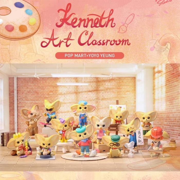 Фигурка Pop Mart сюрприз Art Classroom Kenneth (KACS-01) изображение 12