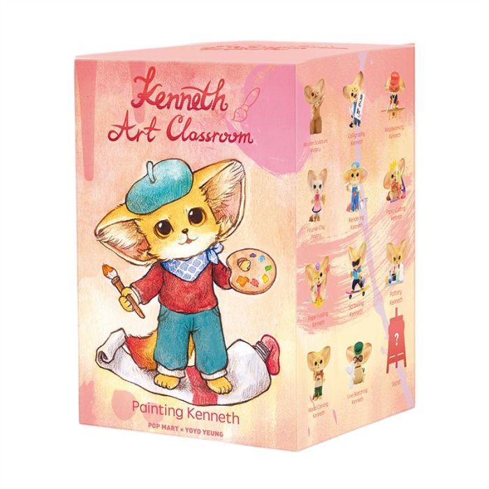Фигурка Pop Mart сюрприз Art Classroom Kenneth (KACS-01)