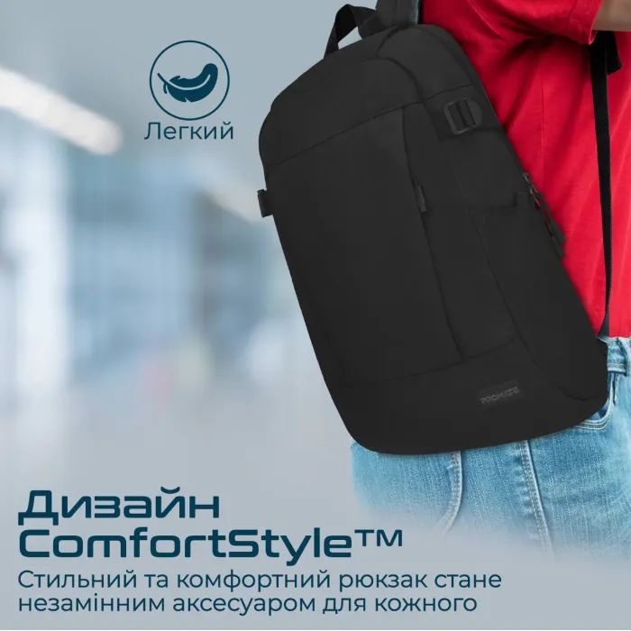 Рюкзак для ноутбука Promate 15.6" Birger grey (birger.grey) изображение 2