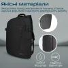 Рюкзак для ноутбука Promate 15.6" Birger black (birger.black) изображение 6