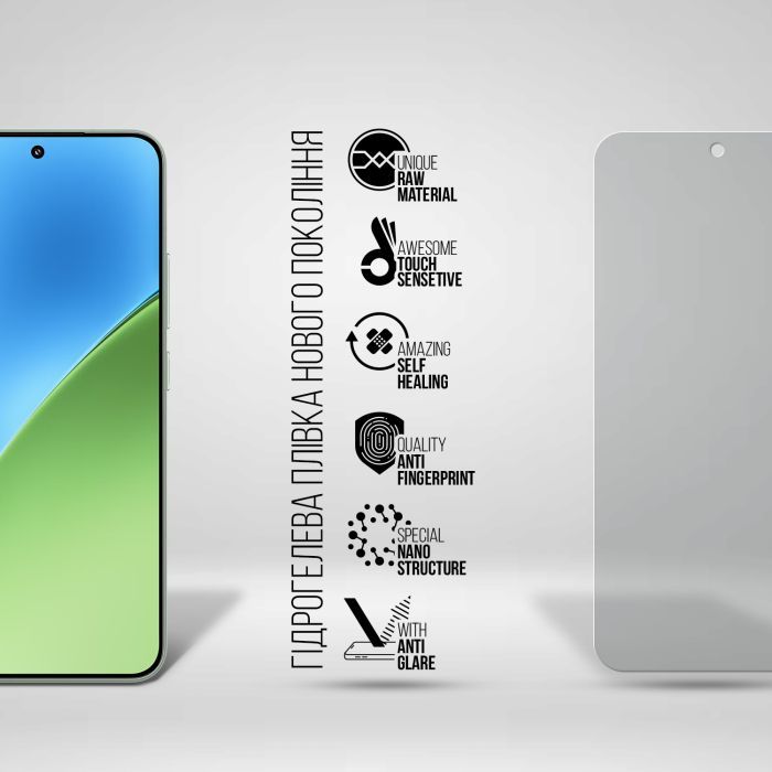 Плівка захисна Armorstandart Matte Xiaomi 15 (ARM82385) зображення 2