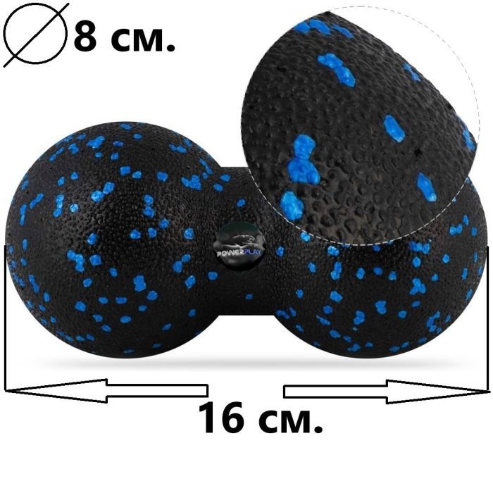 Массажный мяч PowerPlay PP_4090 EPP набір 2 шт Чорно-синій (PP_4090_Blue) изображение 10