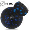 Массажный мяч PowerPlay PP_4090 EPP набір 2 шт Чорно-синій (PP_4090_Blue) изображение 5