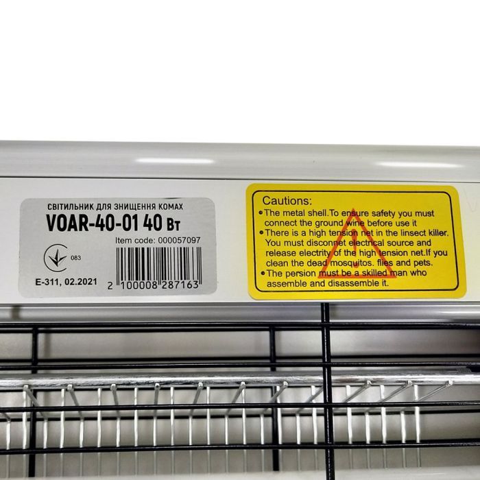 Светильник Євросвітло для знищення комах VOAR-40-01 40 Вт изображение 5