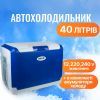 Автохолодильник Mystery 40 л (MTC-401) изображение 4