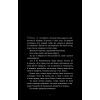 Книга Бенді та чорнильна машина. Книга 1: Мрїї оживають - Адрієнн Кресс BookChef (9786175483701) зображення 5