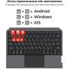Чехол для планшета AirOn Premium iPad Pro 13 2024 + keyboard (4822352781231) изображение 12