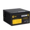 Блок питания Qube 850W (QBF-HPE-850GD-12C bulk) изображение 2