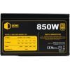 Блок питания Qube 850W (QBF-HPE-850GD-12C bulk) изображение 9