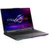 Ноутбук ASUS ROG Strix G18 G814PM-S9024 (90NR0L28-M00150) изображение 2