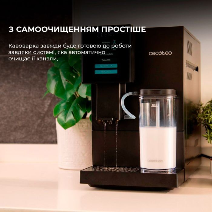 Кавомашина Cecotec Cremmaet Compactccino Black (A01_EU01_105452) зображення 11