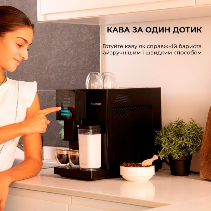 Кавомашина Cecotec Cremmaet Compactccino Black (A01_EU01_105452) зображення 3