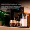 Кавомашина Cecotec Cremmaet Compactccino Black (A01_EU01_105452) зображення 5