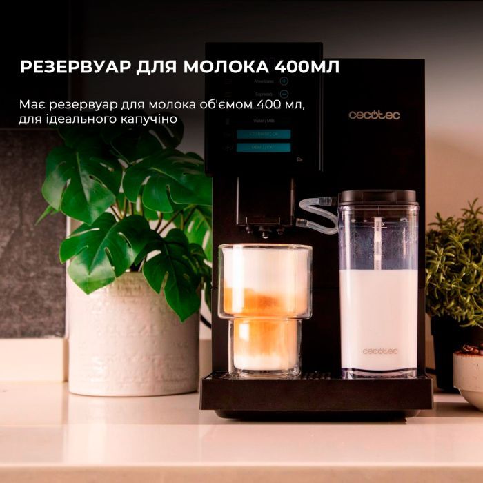 Кавомашина Cecotec Cremmaet Compactccino Black (A01_EU01_105452) зображення 8