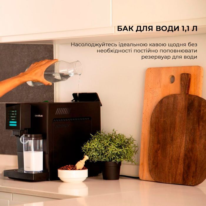 Кавомашина Cecotec Cremmaet Compactccino Black (A01_EU01_105452) зображення 9