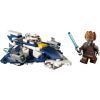Конструктор LEGO Star Wars Джедайский звездный микроистребитель Пло Куна (75400) изображение 2