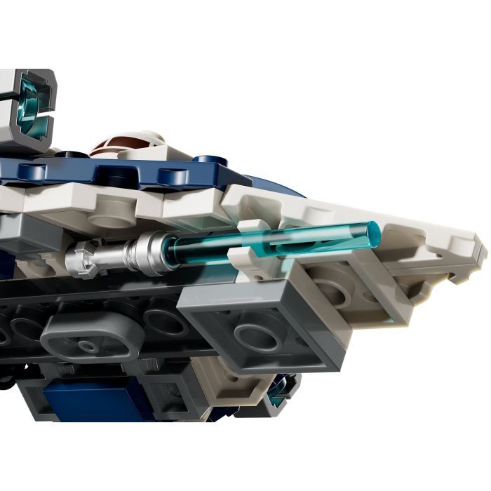 Конструктор LEGO Star Wars Джедайский звездный микроистребитель Пло Куна (75400) изображение 4