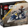 Конструктор LEGO Star Wars Джедайский звездный микроистребитель Пло Куна (75400)