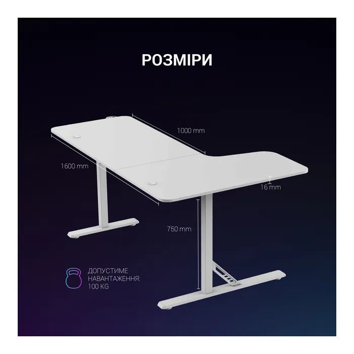 Компьютерный стол GamePro GDC216W White (GDC216W) изображение 12