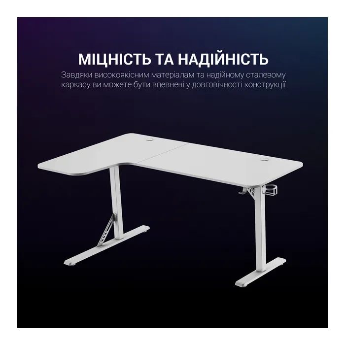 Компьютерный стол GamePro GDC216W White (GDC216W) изображение 6