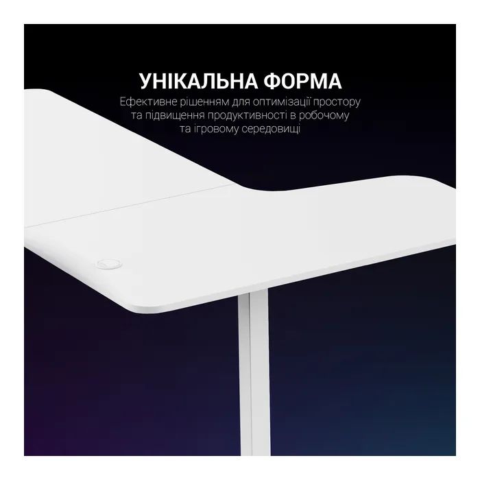 Компьютерный стол GamePro GDC216W White (GDC216W) изображение 7
