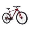 Велосипед Formula 29" ZEPHYR 2.0 DD рама-21" AL 2025 червоний (OPS-FR-29-368) зображення 6