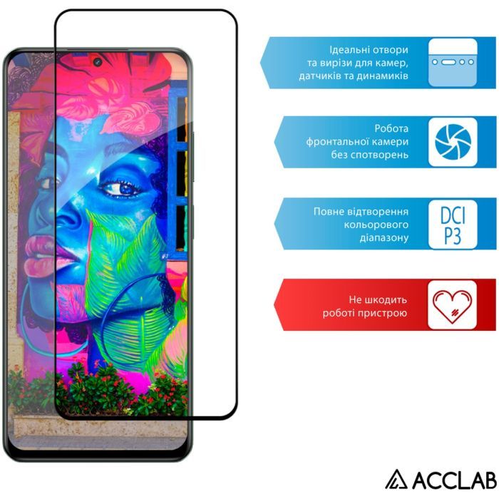 Скло захисне ACCLAB Full Glue Realme 12+ Black (1283126592454) зображення 5