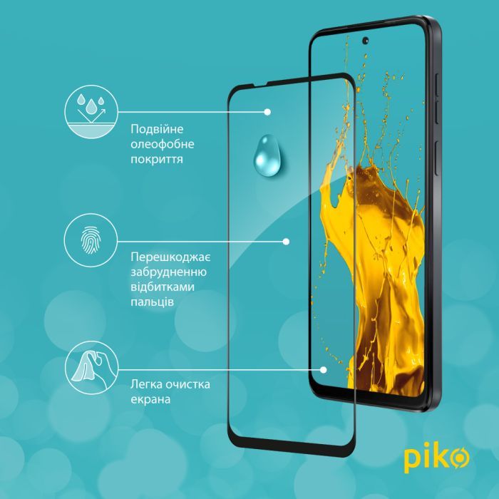 Скло захисне Piko Full Glue MOTO G14 Black (1283126577789) зображення 4