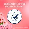 Кондиционер для белья Lenor Вишневый цвет и шалфей 1.239 л (8700216723602) изображение 3