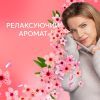 Кондиционер для белья Lenor Вишневый цвет и шалфей 1.239 л (8700216723602) изображение 4