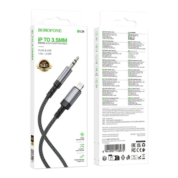 Кабель мультимедийный Lightning to 3.5mm M 1.0m grey BOROFONE (6941991118975) изображение 7