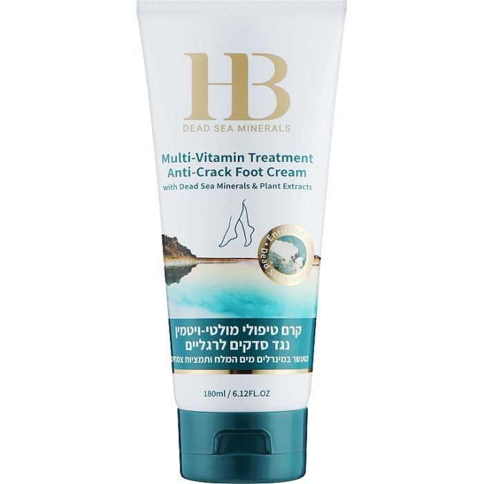 Крем для ног Health and Beauty Мультивитаминный 180 мл (7290011843168)