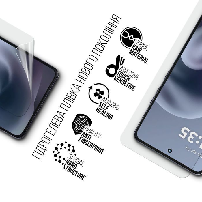 Пленка защитная Armorstandart Hydrogel Motorola G86 5G (ARM86578) изображение 2