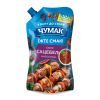 Соус Чумак Сатебели 200 г (4820156766409)