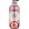 Гель для душу LG Organist Himalaya Pink Salt Body Wash Purifying Rose 900 г (8801051122725)