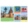 Тетрадь Yes Ukraine travel А5 48 листов клетка (767998)
